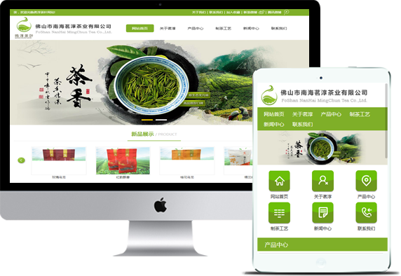 年度评选与颁奖活动