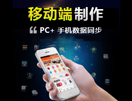 体育产业创新与营销