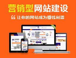 体育产业领袖人物