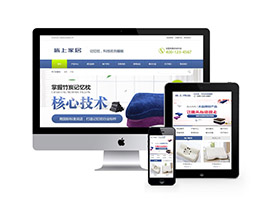 “体育产业重大事件”：东京奥运会的数字化转型