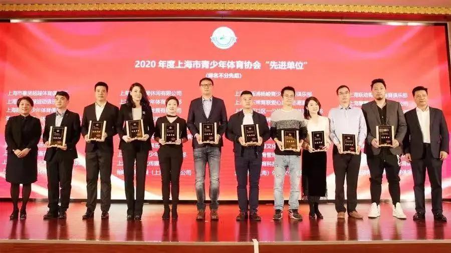 12大平台直播！2024体育大生意年度大会明天见