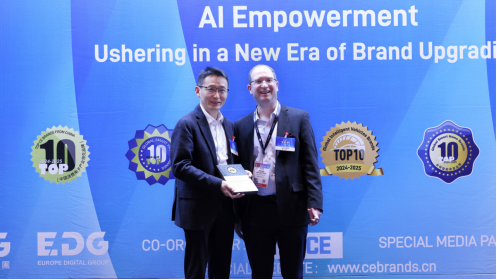 CES 2025：长虹拿下“全球消费电子TOP50”等三大奖项