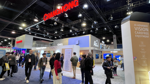 CES 2025：长虹拿下“全球消费电子TOP50”等三大奖项(图2)