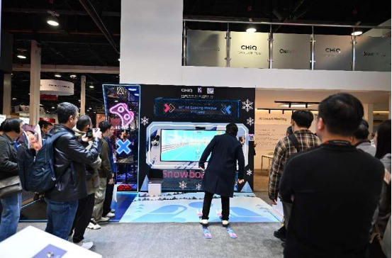 CES 2025：长虹拿下“全球消费电子TOP50”等三大奖项(图3)