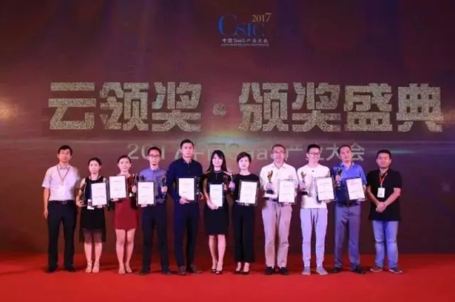 体育能量聚万千美好第十届SportIN体育产业大会暨体银颁奖盛典北京隆重举行