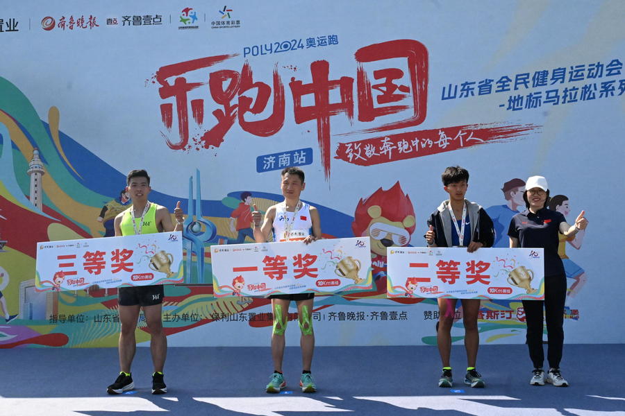 获评美媒年度世界游泳十佳榜首 潘展乐保持平常心继续出发