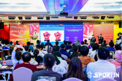 体育能量聚万千美好：第十届SportIN体育产业大会暨体银颁奖盛典在京成功举办(图6)