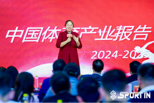 体育能量聚万千美好：第十届SportIN体育产业大会暨体银颁奖盛典在京成功举办(图7)