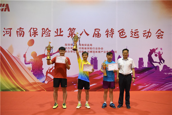 2024长三角青少年体育盛典：东体之星颁奖典礼点燃梦想