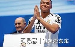 星空姆巴佩体育加盟皇马签约5年传每年入袋123亿元