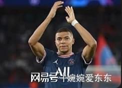 星空姆巴佩体育加盟皇马签约5年传每年入袋123亿元(图2)