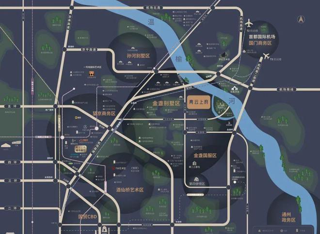 青云上府售楼处电话→青云上府售楼中心位置→百度百科(图3)