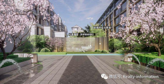 青云上府售楼处电话→青云上府售楼中心位置→百度百科(图12)