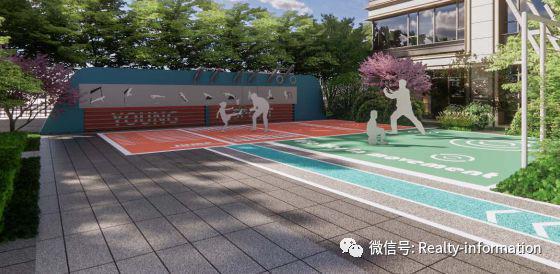 青云上府售楼处电话→青云上府售楼中心位置→百度百科(图13)