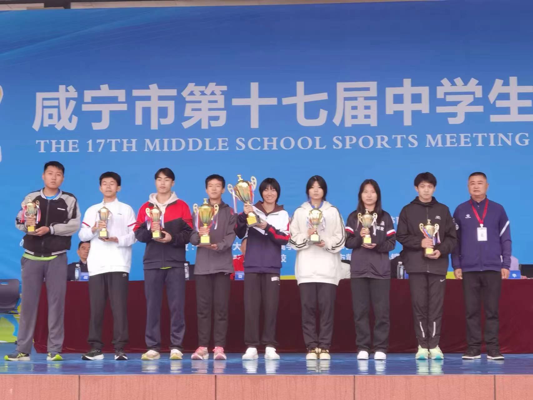 温州两名运动员获全国五一劳动奖章(图1)