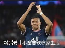 星空姆巴佩体育代表大巴黎打入第100粒进球续写传奇篇章(图2)