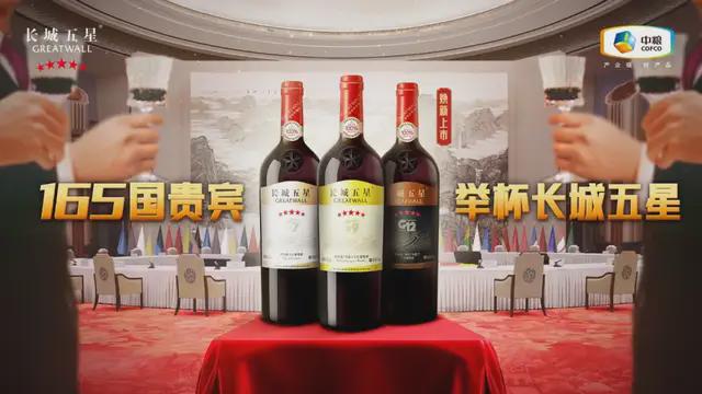 100大合作伙伴！2024体育大生意年度大会1月7日北京见