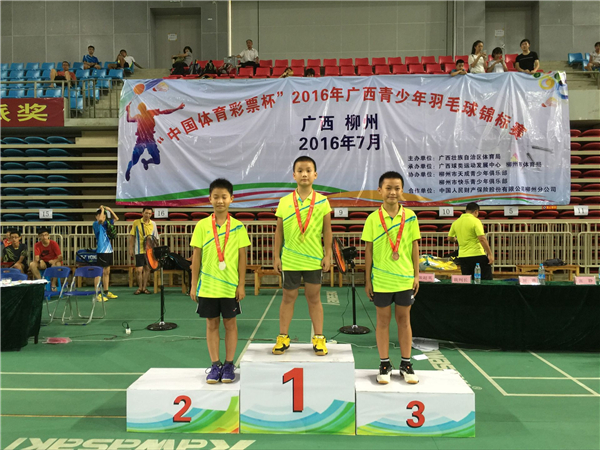 65场新规显威力！本赛季无缘NBA奖项的八位球星：东契奇领衔