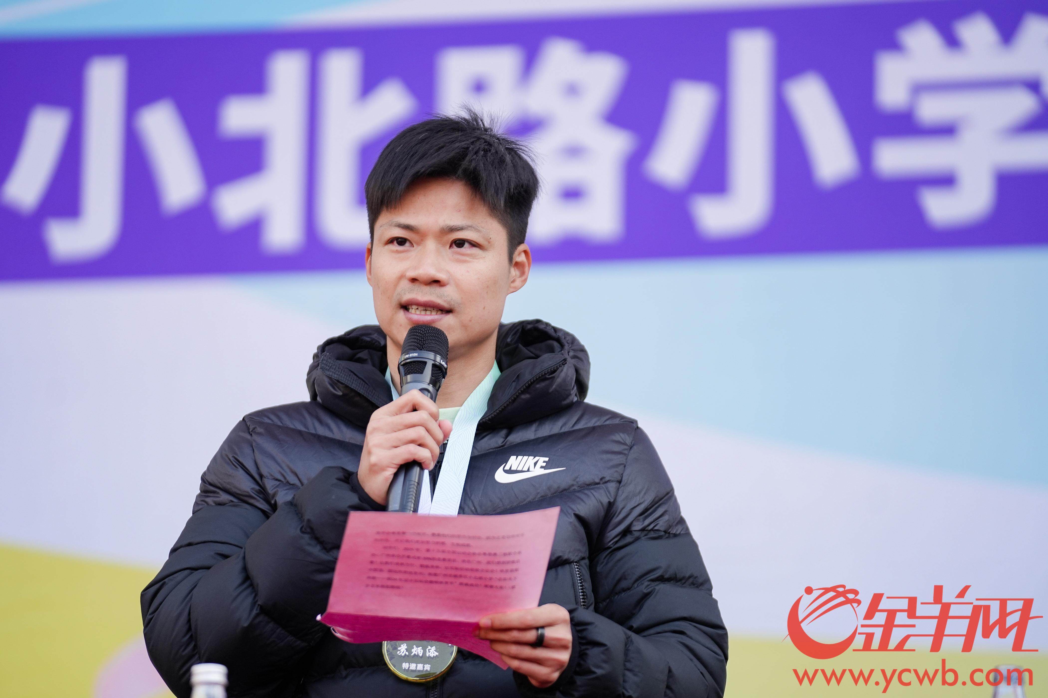 视频｜与“亚洲飞人”共传火炬小北路小学趣味体育节点燃“十五运”激情(图6)