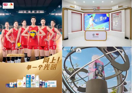 九游app：行业唯一！光明乳业连续四年斩获《第一财经》“金字招牌”奖项(图4)
