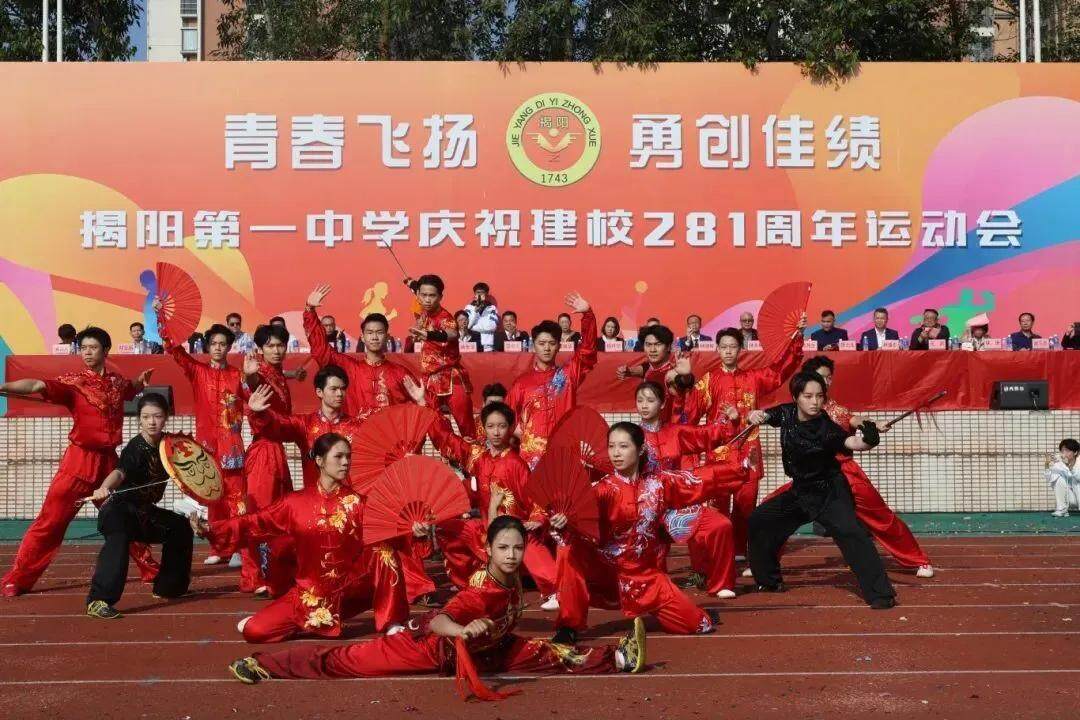 九游体育：6个关键词回顾广东体育2024年→(图11)