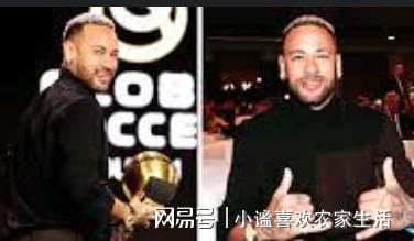 星空官方体育宣布：内马尔荣获2024环足奖球员生涯奖(图3)