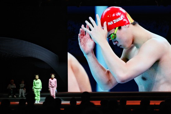 九游体育：2024长三角体育榜单发布上海多项国际赛事榜上有名(图3)