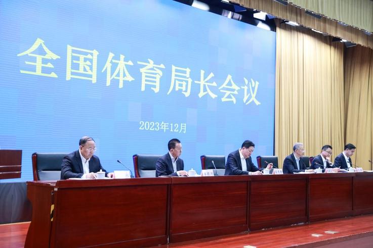 2022年全国体育产业总规模达33008亿元(图1)