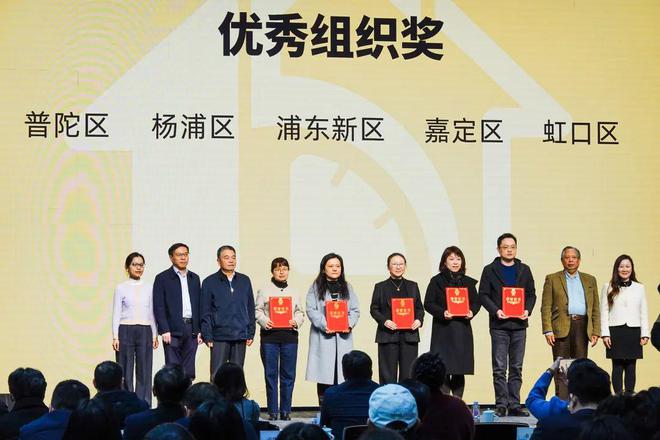找找你家附近的！杨浦这些“15分钟社区生活圈”优秀案例获奖！(图2)