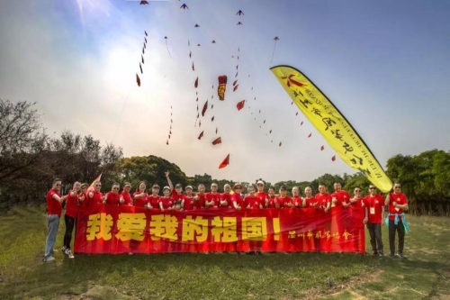 民间之力——温州体育年度奖社会体育类奖项候选名单公布(图7)