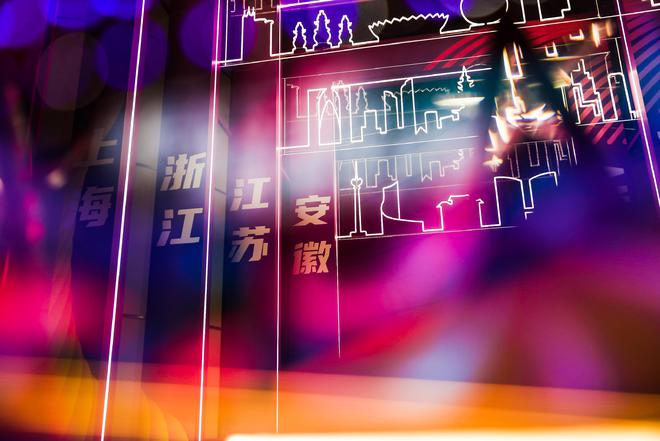 深一度｜一份长三角体育榜单是区域协同发展结出的硕果(图3)