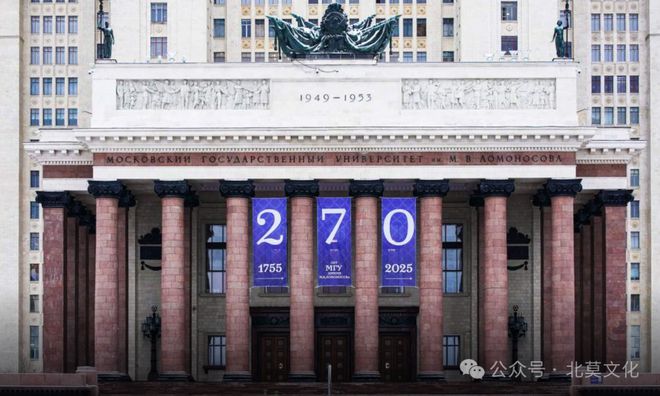普京访问顶尖大学(图4)