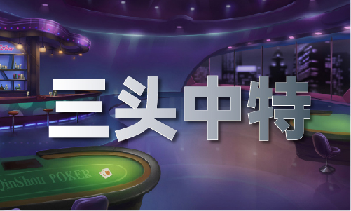 九游app：2023官方澳门开门奖结果V51