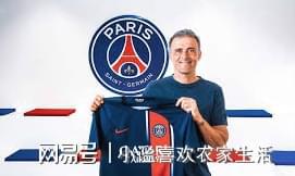 九游体育：星空恩里克体育：巴黎今天的表现非常完美
