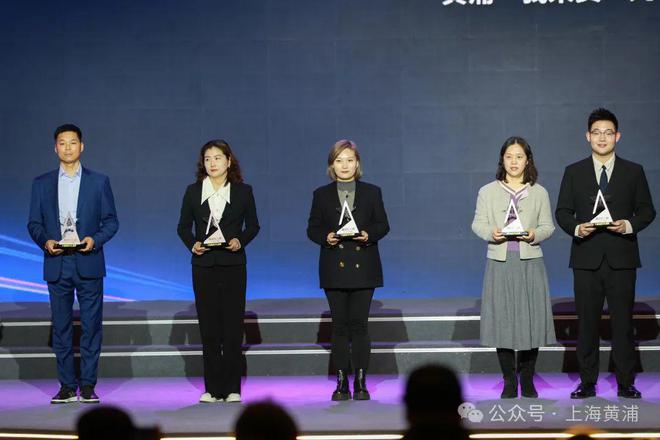 九游体育：2024年度长三角体育榜单发布十佳全民健身达人中有位黄浦人！(图5)
