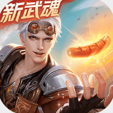 九游官网入口：4949最快奖结果今晚完整版