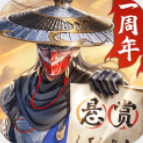4949最快奖结果增程版V(图1)