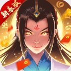 澳门开门奖历史记录2024(图1)