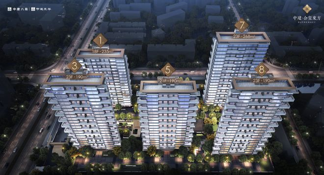 中建·合玺东方（售楼处）-2025新首页-合玺东方最新发布-官方网站(图2)