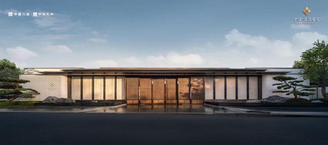 中建·合玺东方（售楼处）-2025新首页-合玺东方最新发布-官方网站(图12)