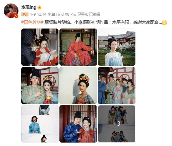 李现“内娱清流”实锤！爆红后拒绝捞金斩获国际奖项却鲜有人知(图8)