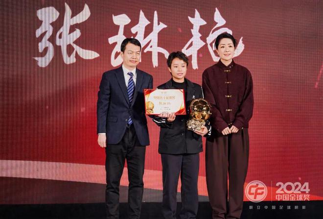 八岁的中国金球奖留住信心守望「春天」(图6)