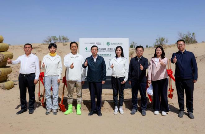 当之无愧荣耀加身！2024 EVES新能源汽车年度评选大奖揭晓(图13)