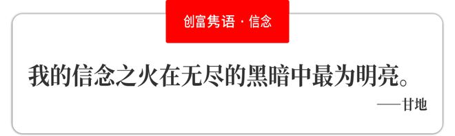 九游体育：活动 与“她”同行：2025 福布斯中国女性峰会亮点抢先看(图2)