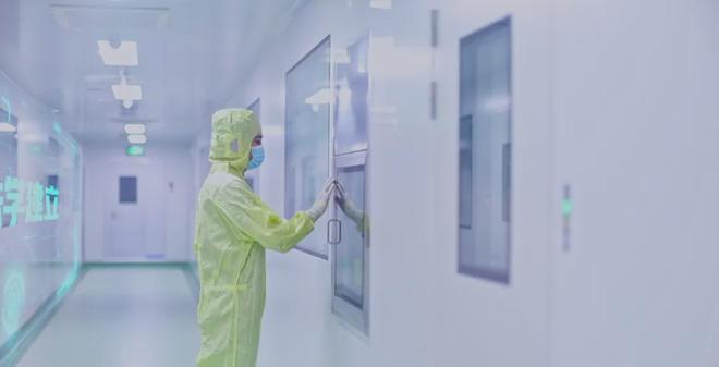 重磅！2024年中国医药生物技术十大进展评选结果出炉！厦门入围……(图6)