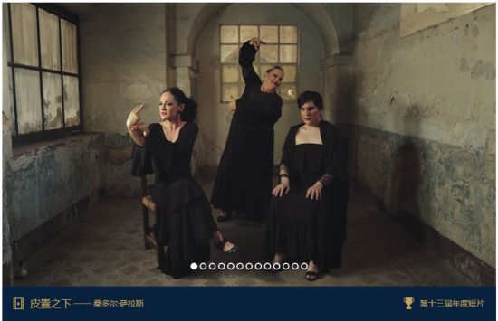 《哪吒2》导演饺子处女作曾在深圳获两项大奖(图3)
