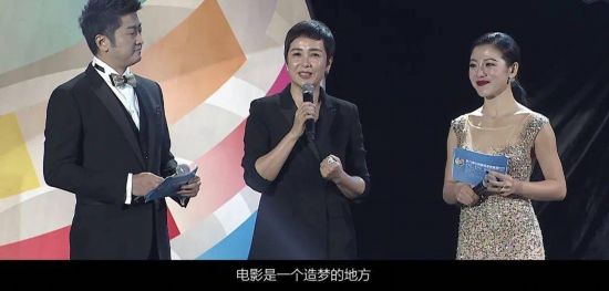 《哪吒2》导演饺子处女作曾在深圳获两项大奖(图4)