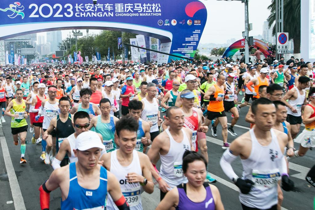 为高质量发展注入更多“幸福感”——中国体育产业加速奔跑(图1)