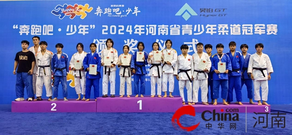 辛纳被取消劳伦斯世界体育奖的提名资格并无缘出战4场ATP大师赛(图1)