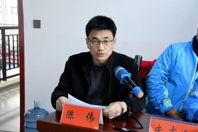 潢川县社会体育指导员协会召开2025年度工作会议(图4)